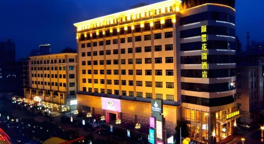 Dongguan Silver World Garden Hotel Esterno foto