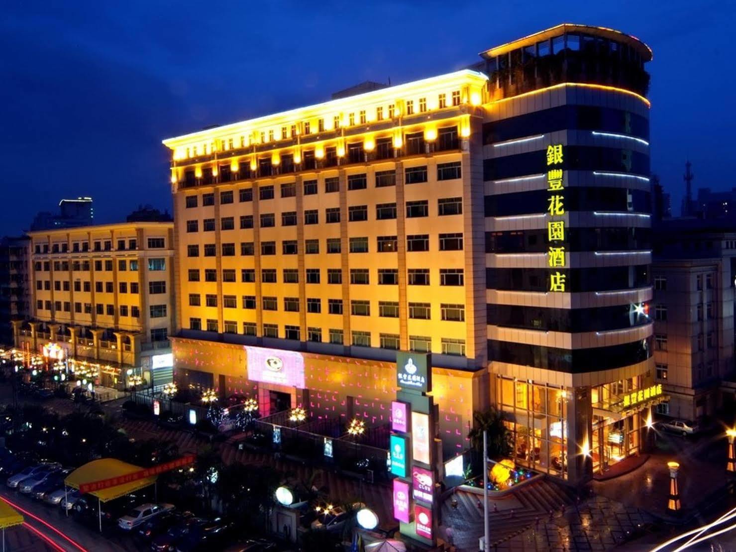Dongguan Silver World Garden Hotel Esterno foto